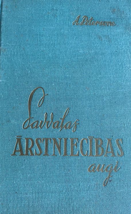 Savvaļas ārstniecības augi 