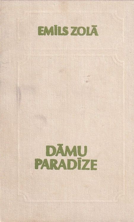 Dāmu Paradīze