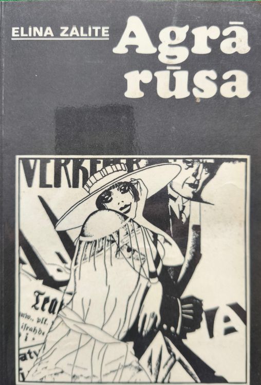 Agrā rūsa