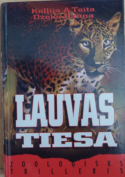 Lauvas tiesa