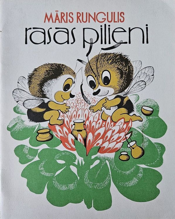 Rasas pilieni