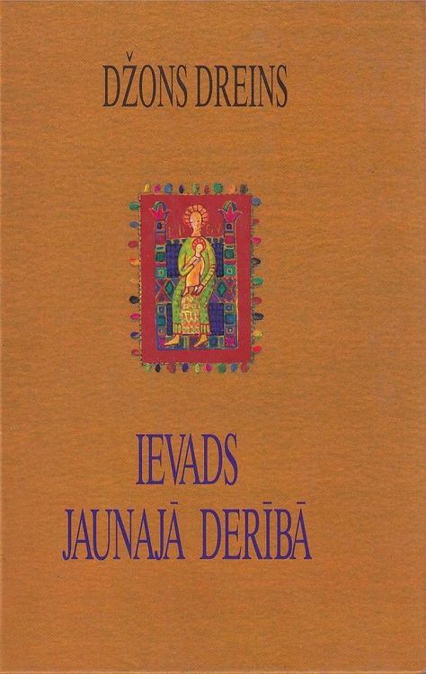 Ievads Jaunajā derībā