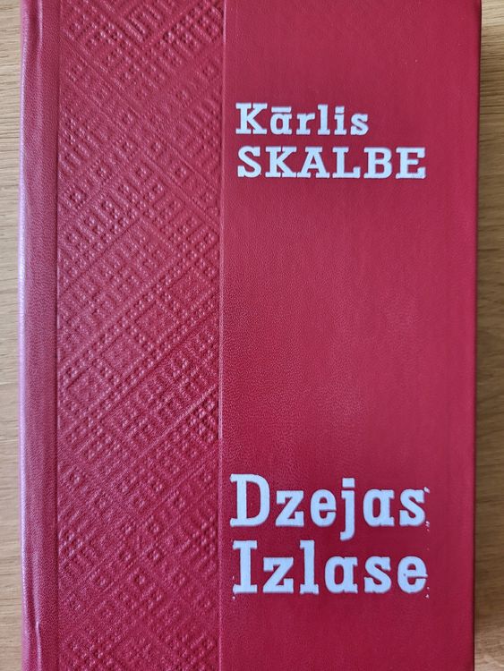 Dzejas izlase