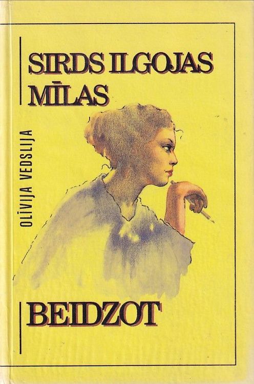 Sirds ilgojas mīlas