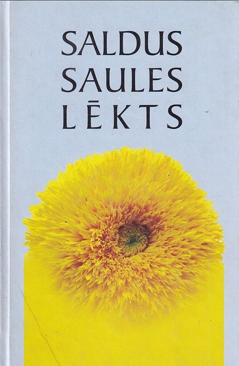 Saldus saules lēkts