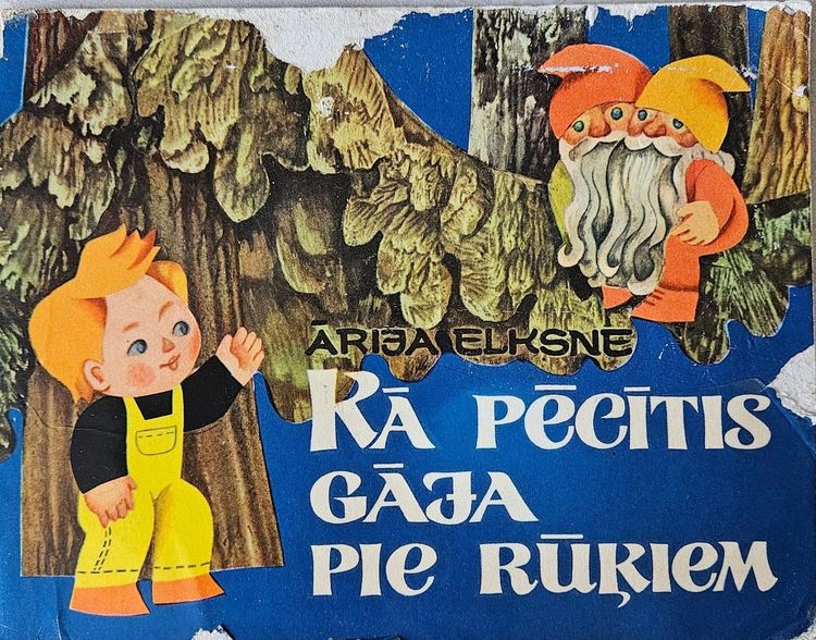 Kā Pēcītis gāja pie rūķiem