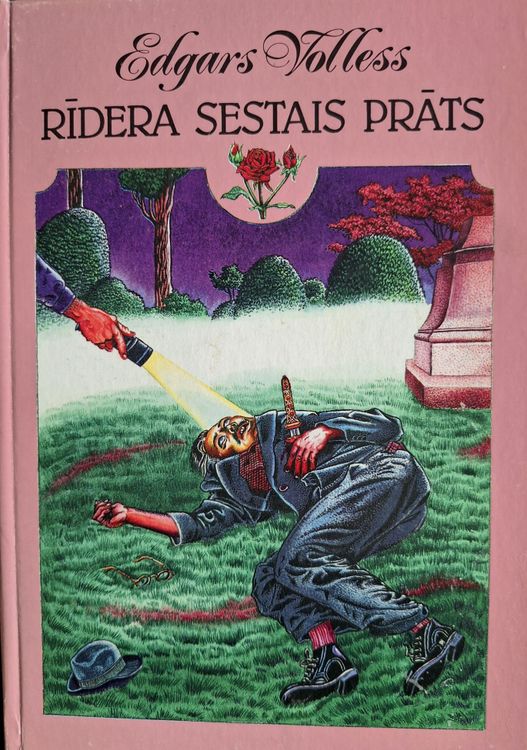 Rīdera sestais prāts