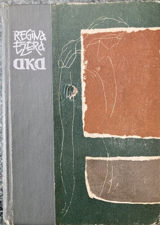 Aka
