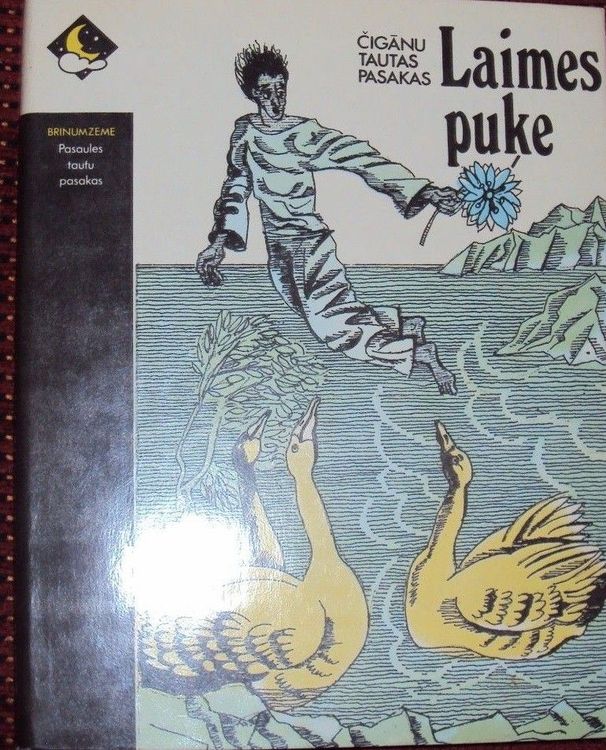 Brīnumzeme. Laimes puķe