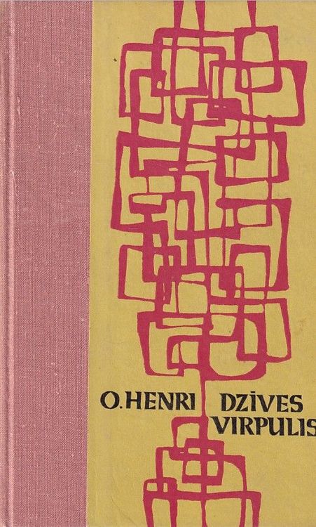 Dzīves virpulis