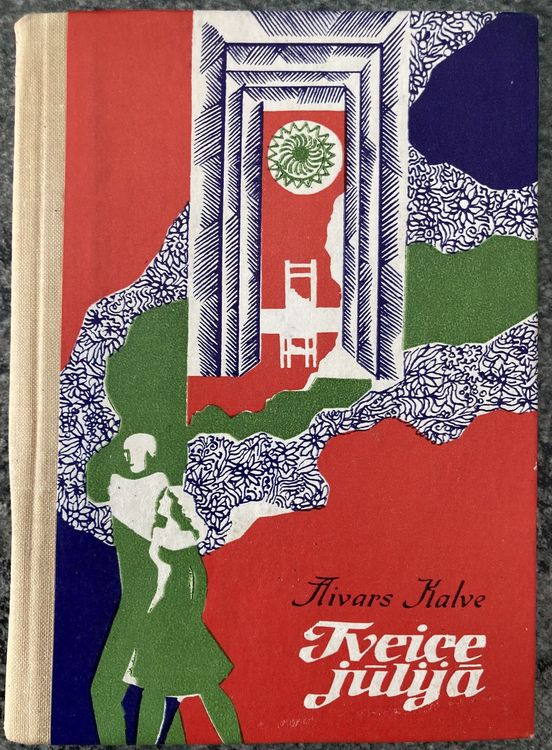 Tveice jūlijā