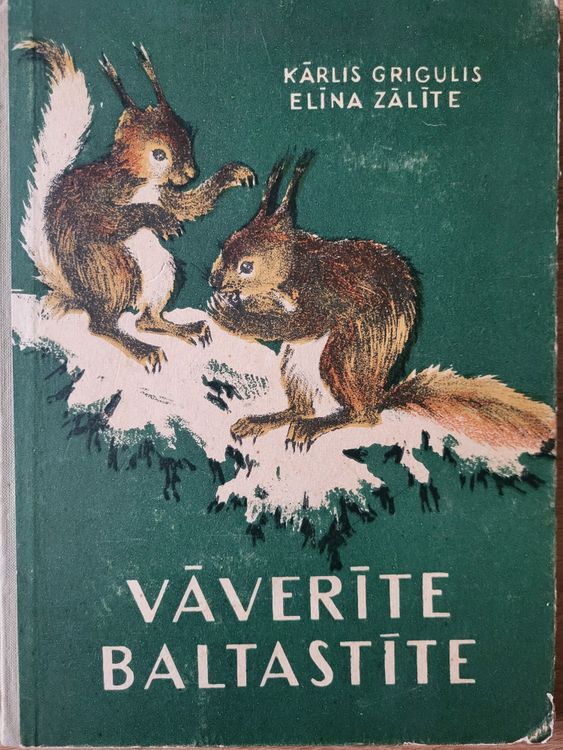 Vāverīte Baltastīte