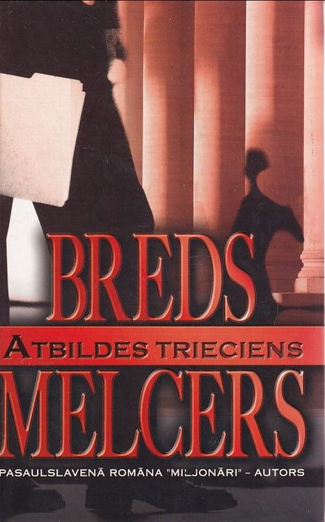 Atbildes trieciens