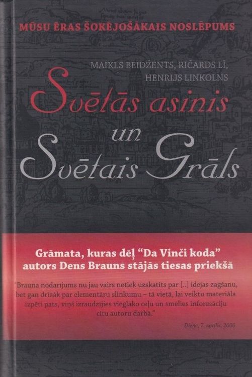 Svētās asinis un svētais grāls
