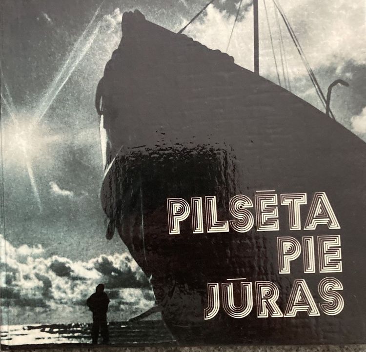 Pilsēta pie jūras
