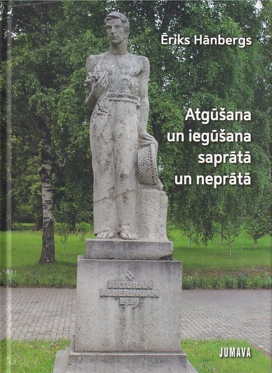 Atgūšana un iegūšana saprātā un neprātā