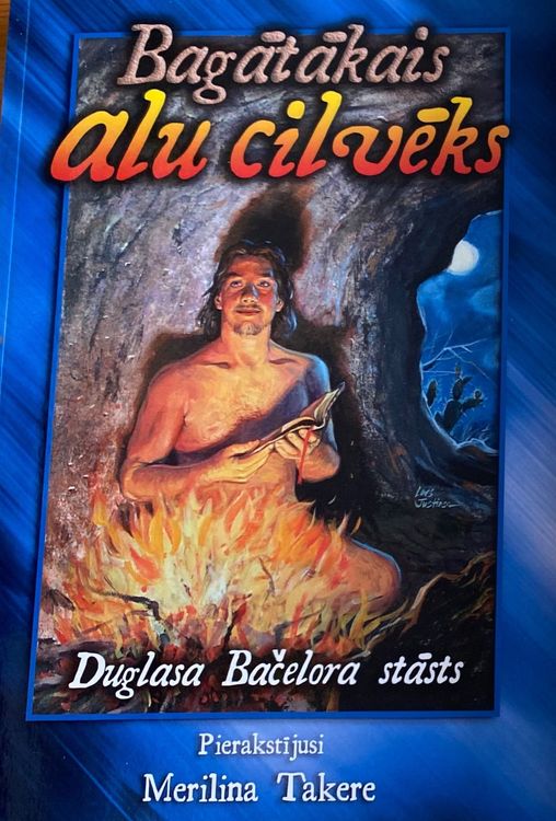 Bagātākais alu cilvēks