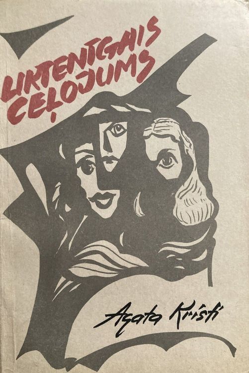 Liktenīgais Ceļojums