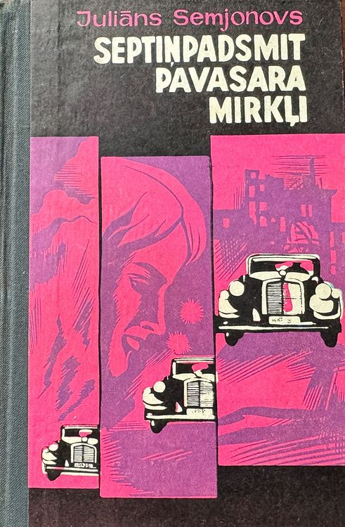 Septiņpadsmit pavasara mirkļi