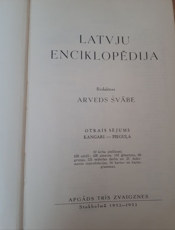 LATVJU ENCIKLOPĒDIJA 2., 3. sējums