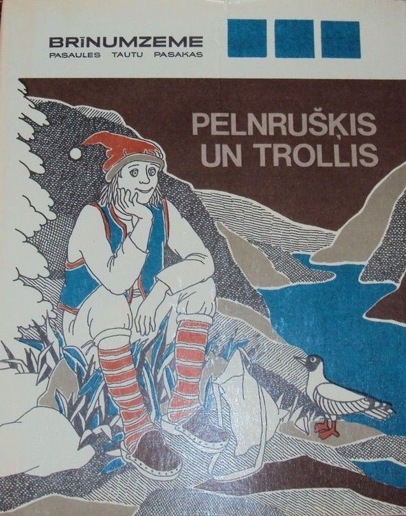 Brīnumzeme. Pelnrušķis un Trollis