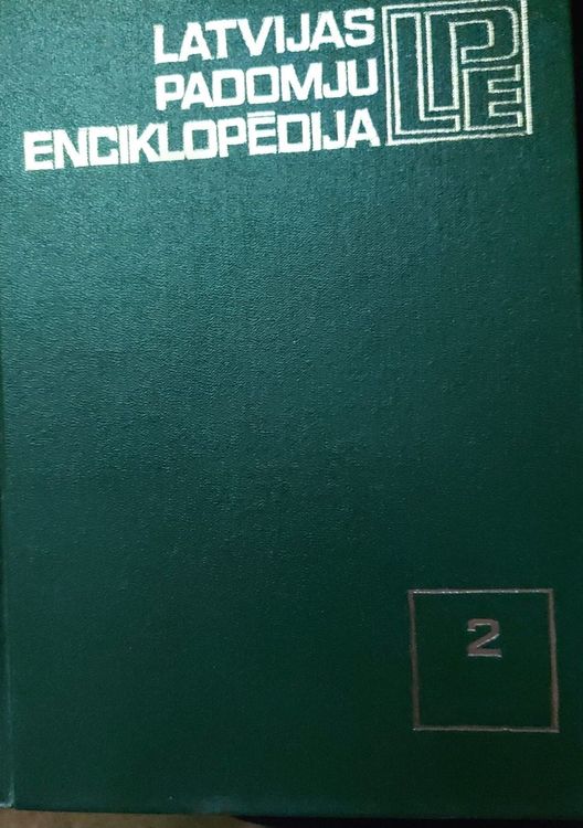 Latvijas Padomju Enciklopēdija 2