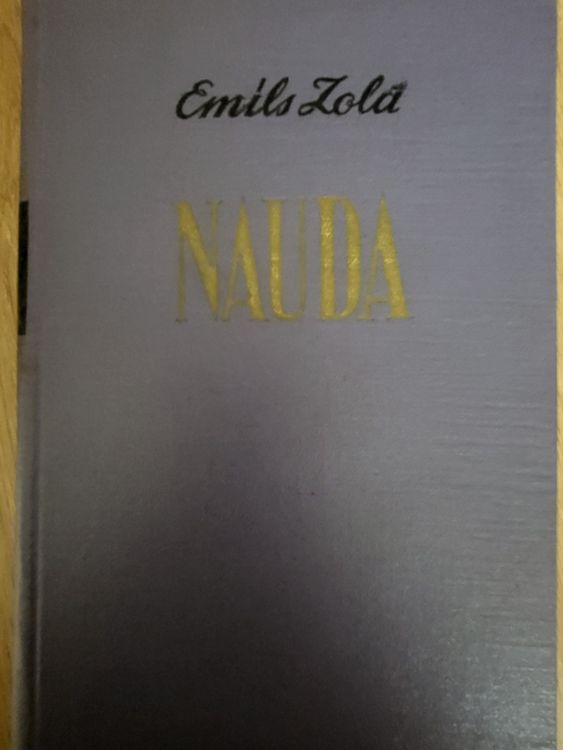 Nauda