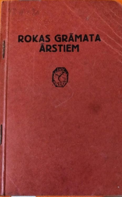 Rokas Grāmata ārstiem