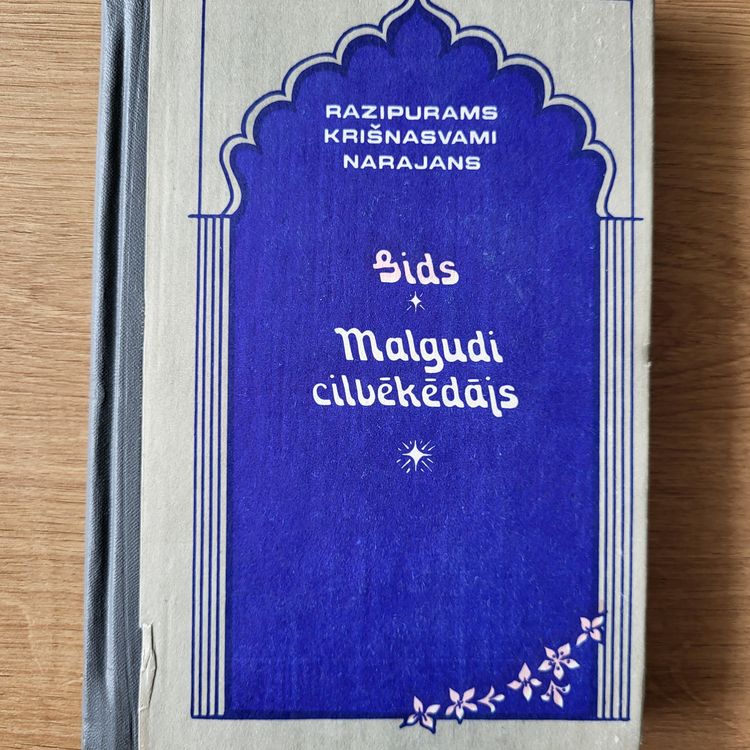 Sids Malgudi cilvēkēdājs