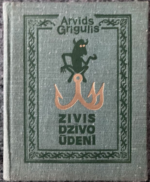 Zivis dzīvo ūdenī