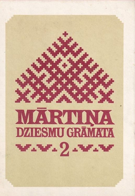 Mārtiņa dziesmu grāmata 2