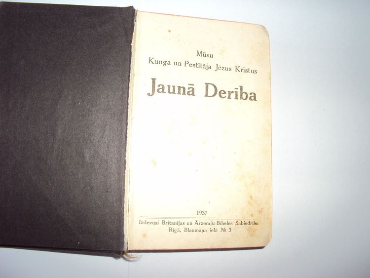 Jaunā Derība