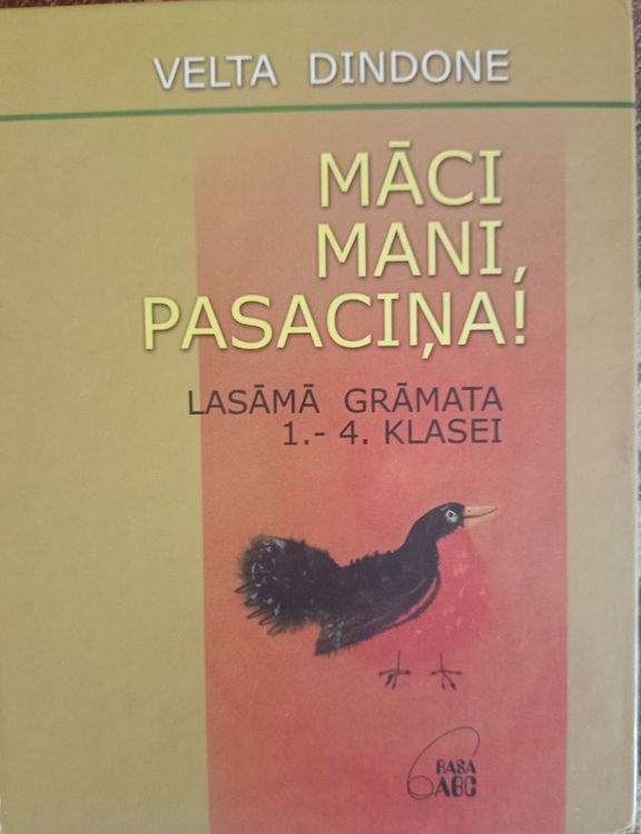 Māci mani pasaciņa 