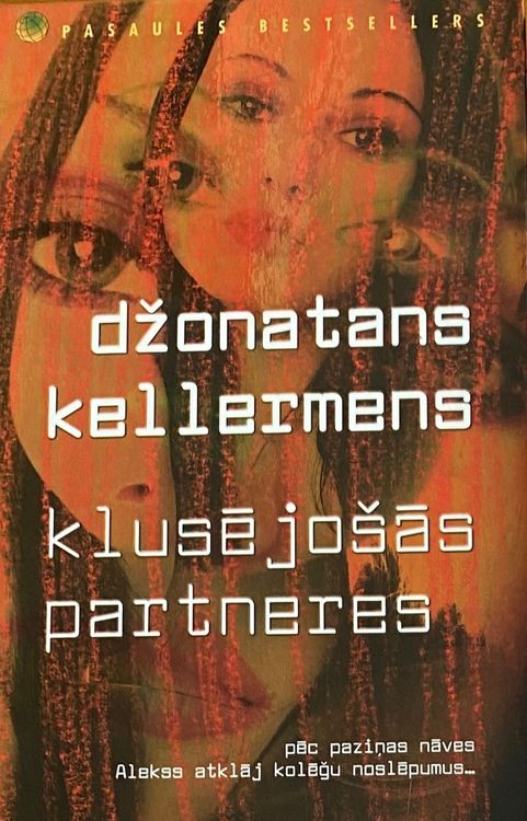 Klusējošās partneres