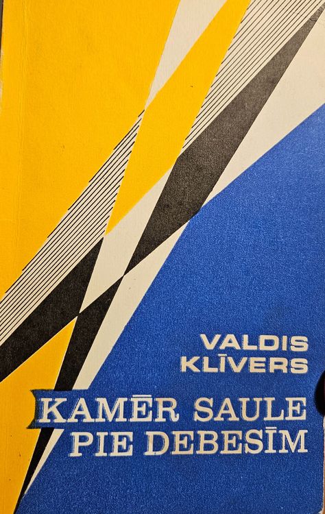 Kamēr saule pie debesīm
