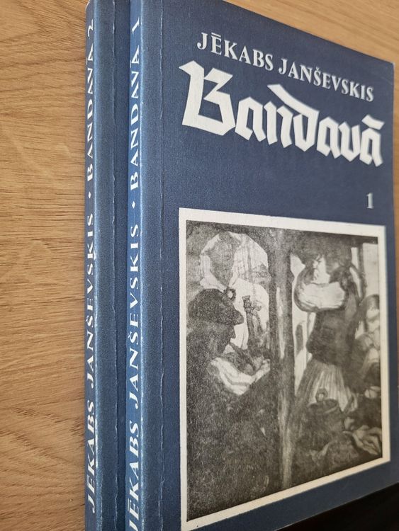 Bandavā
