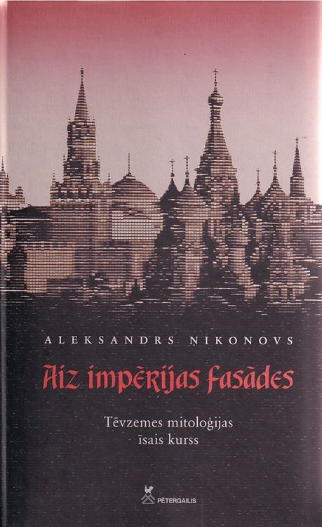 Aiz impērijas fasādes