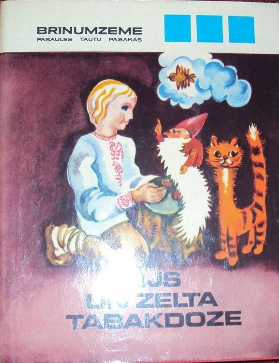 Brīnumzeme. Aijs un zelta tabakdoze