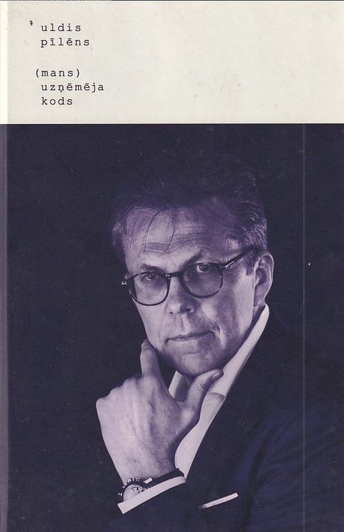 (mans) uzņēmēja kods