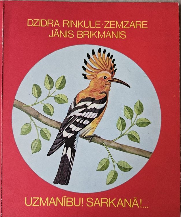 Uzmanību ! Sarkanā ! ...