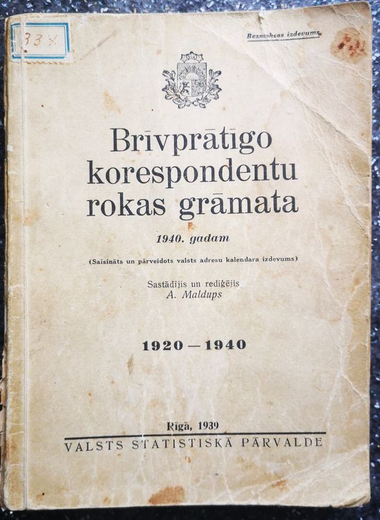 Brīvprātīgo korespondentu rokas grāmata 1940. gadam