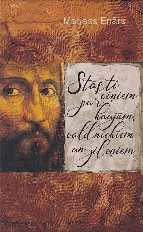 Stāsti viņiem par kaujām, valdniekiem un ziloņiem