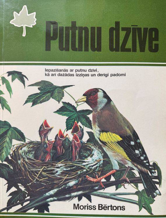 Putnu dzīve