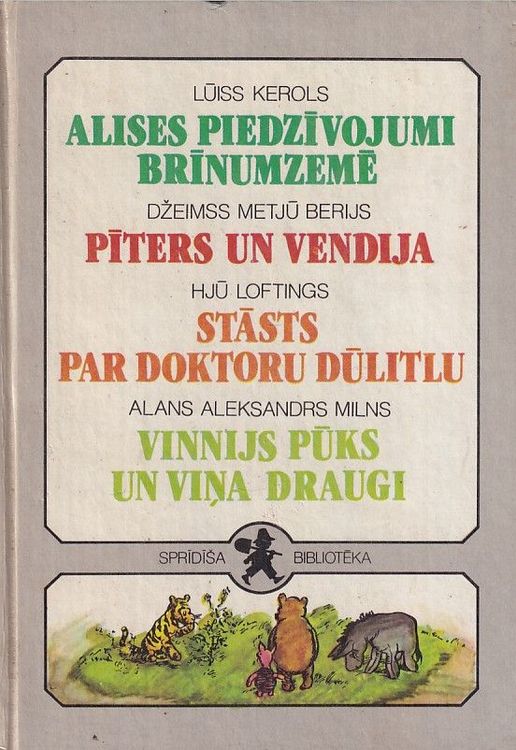 Sprīdīša bibliotēka 5. Alises piedzīvojumi Brīnumzemē u.c.