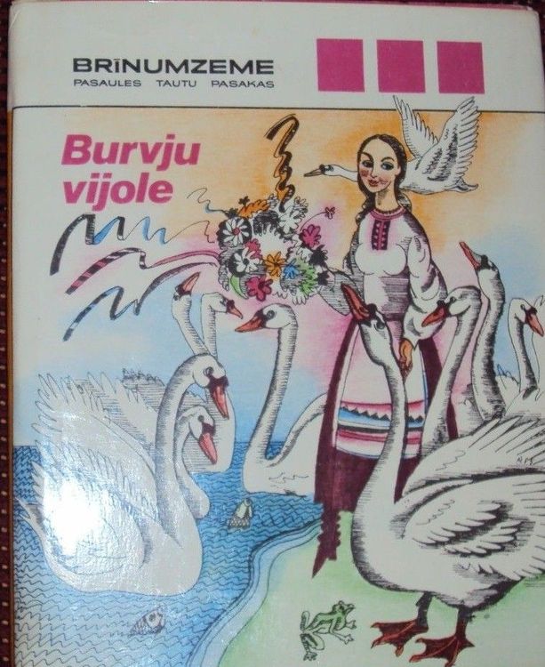 Brīnumzeme. Burvju vijole