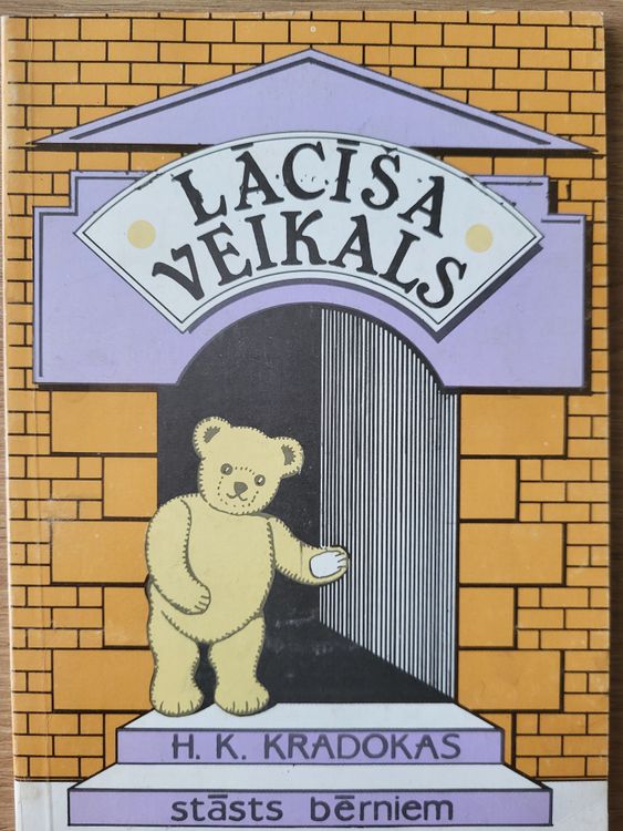 Lācīša veikals