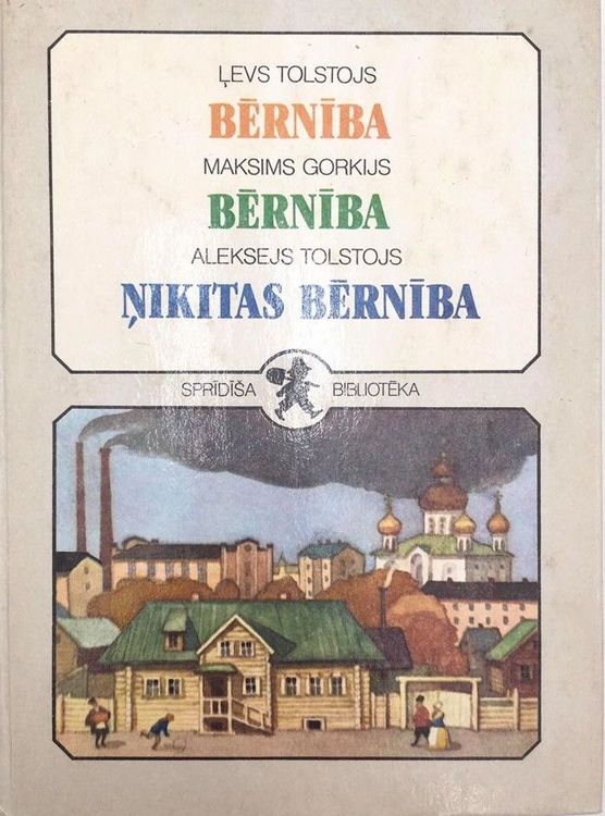 Sprīdīša bibliotēka 3. Bērnība u.c.