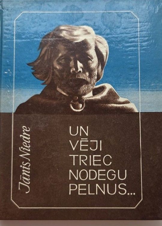 Un vēji triec nodegu pelnus...: Jersikas zemē