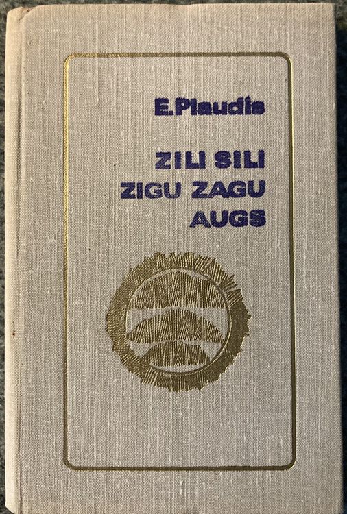 Zili sili zigu zagu augs