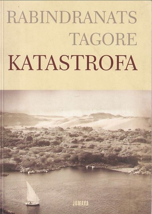 Katastrofa
